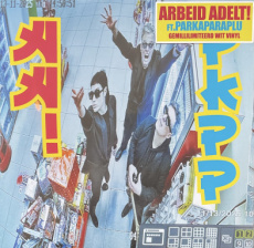 Arbeid Adelt: Parkaparaplu