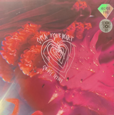 Arcade Fire: Open Your Heart