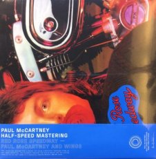 McCartney Paul: half speed mastering