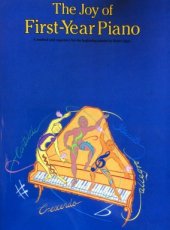 piano the joy of first year