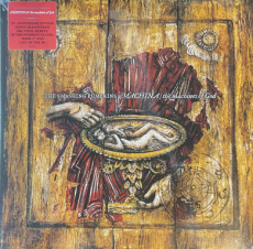 Smashing Pumpkins: Machina