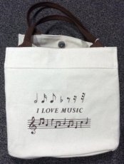 Tas wit: I Love Music