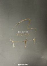 The Best of Yiruma