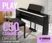 Yamaha P-225 compleet met meubel en 3 pedalen